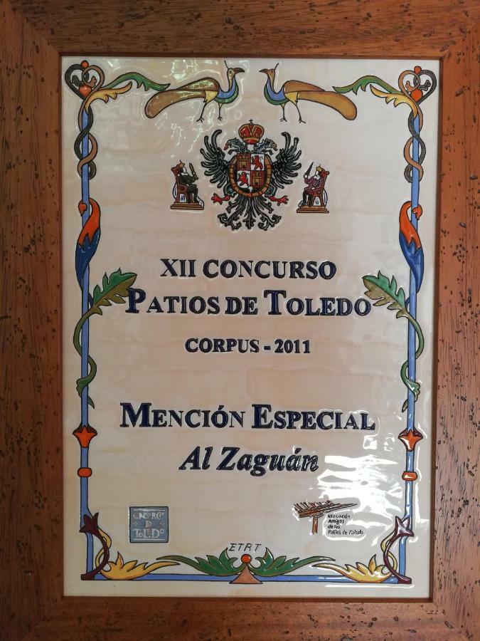Apartamentos Nuncio Viejo Toledo Esterno foto